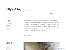 Tablet Screenshot of ellysalley.com